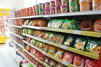 2019年成都市食品經營許可證辦理全攻略 食品銷售類